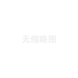 工矿设备维护保养指南